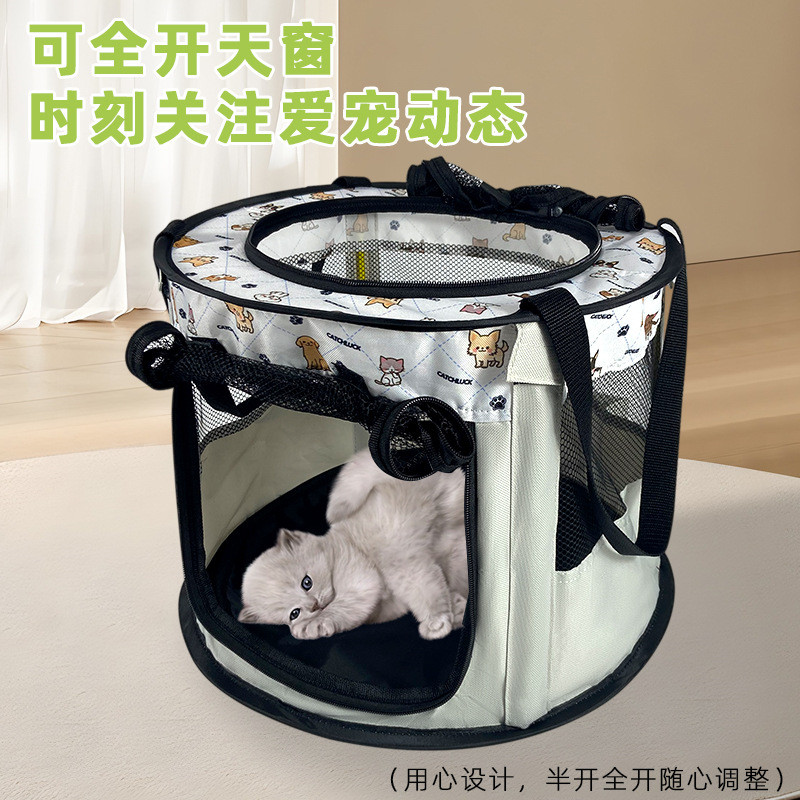 圆柱型户外宠物通用露营室内帐篷室内猫窝可折叠便携式猫猫帐篷