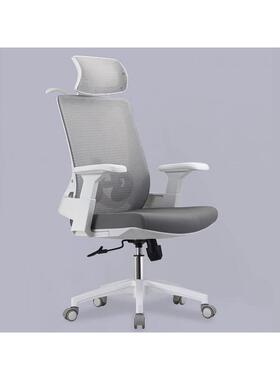 厦门舒适办公椅人体工程电脑椅职员椅椅网经理