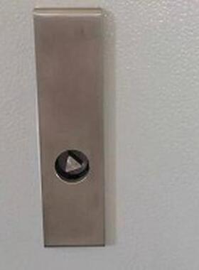 恩威ms821不锈钢利图机柜天地连杆锁配电箱门锁翼型锁芯电箱柜锁