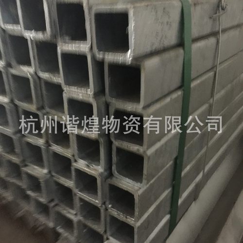 热销杭州方管批发供应热镀锌方管热镀锌厂家幕墙镀锌方矩管结构q2