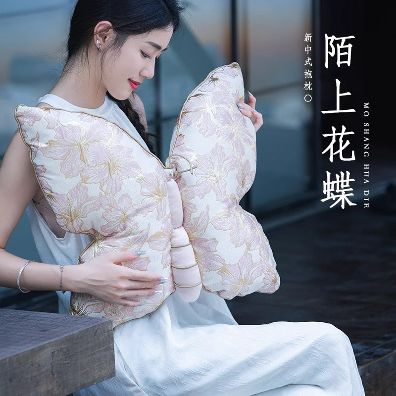 新中式蝴蝶抱枕法式轻奢靠垫客厅沙发中古风重工刺绣花朵靠枕