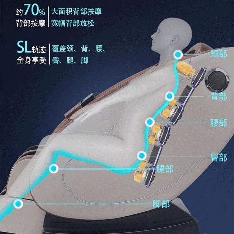 热销新款小型多功能按摩椅家用全身太空舱豪华电动全自动老人按摩