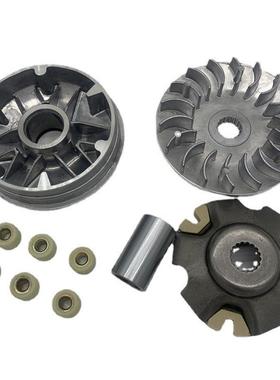 摩托车配件海王星HS125T前驱动盘AN125前皮带轮普利盘离合器总成