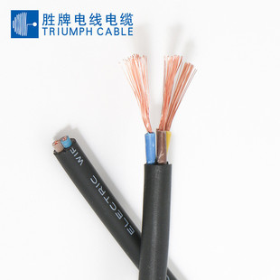 供应牌杭州厂家胜h07rn 5芯 f橡胶电源线耐温防水线1.5平方2芯