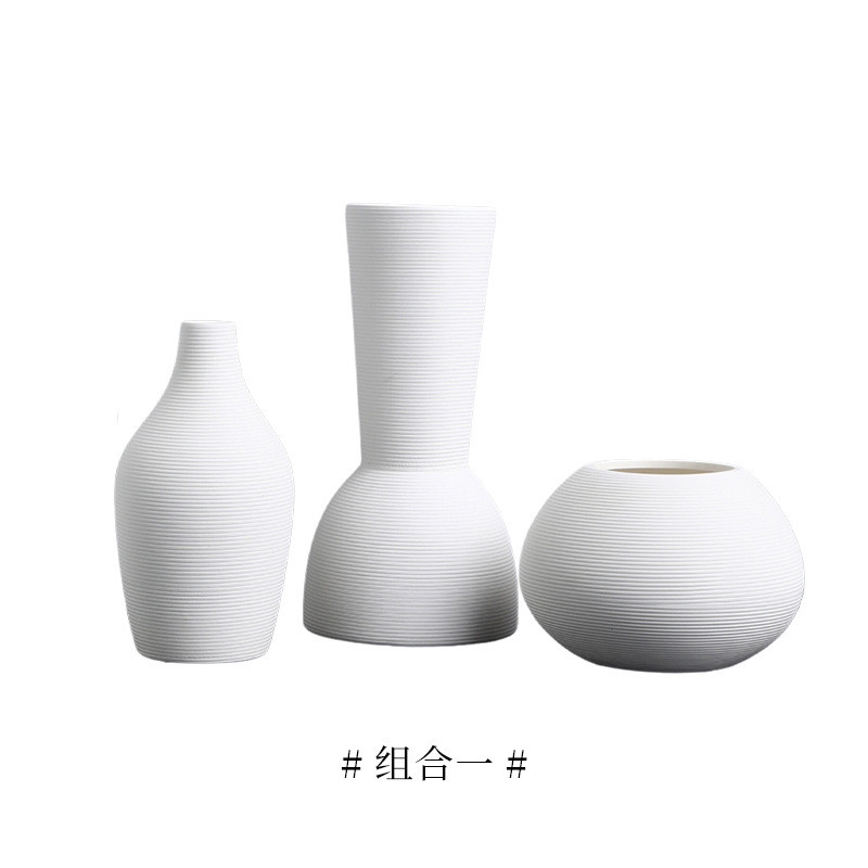 陶瓷花瓶摆件侘寂风现代极简风格家用花盆组合家居装饰白色干花插