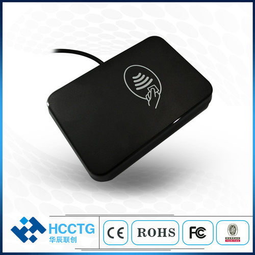 智能非接触式读写器nfc13.56mhz带psam卡槽带开发包