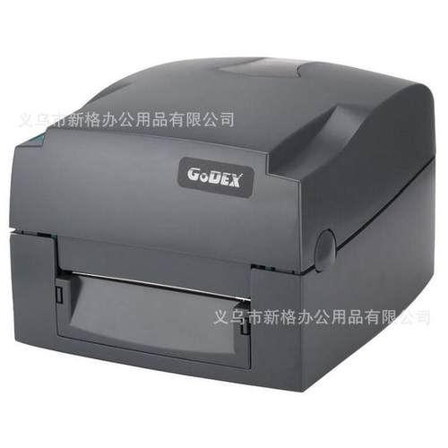 热销科诚g500-u条码吊牌高清条码机不干胶标签打印机打印