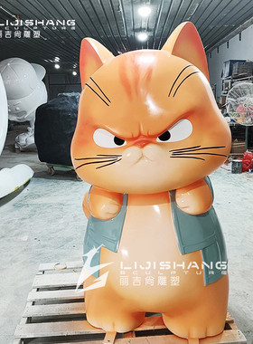 玻璃钢建筑物户外美陈景观商场商业街卡通雕塑门口大型玻璃钢雕塑