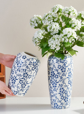 器青花瓷陶瓷花瓶水养插花景德镇干花花客厅新中式大摆件复古
