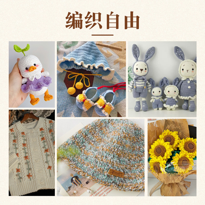 sw1c批发枣家用木钩针手工编织线布衣款三代钩织工具纯手工打磨木