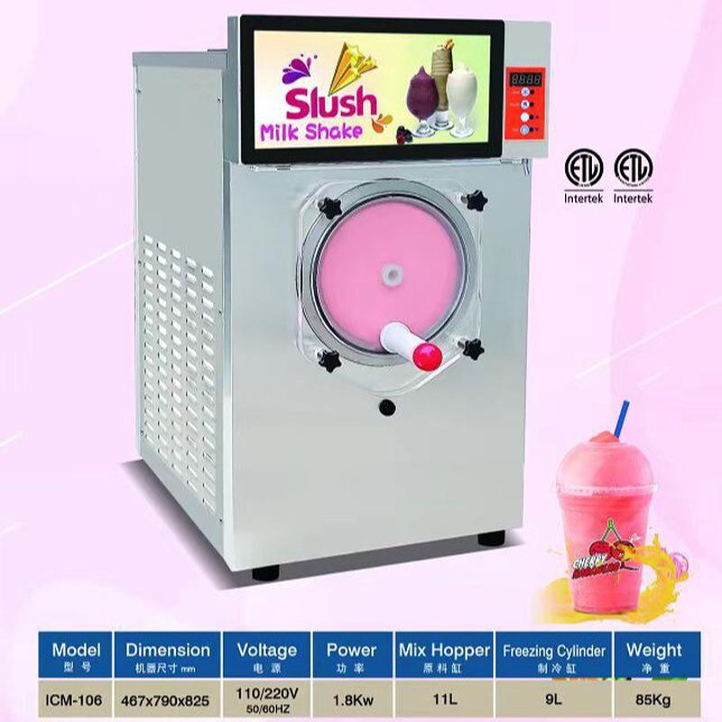 定制商用雪融机单缸雪泥机不锈钢多功能雪沙冰机机冷饮机全自动粒