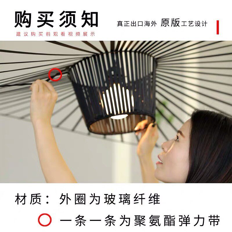 吊灯现代简约法式草帽灯大客厅帽子灯北欧网红餐厅卧室草帽设计师