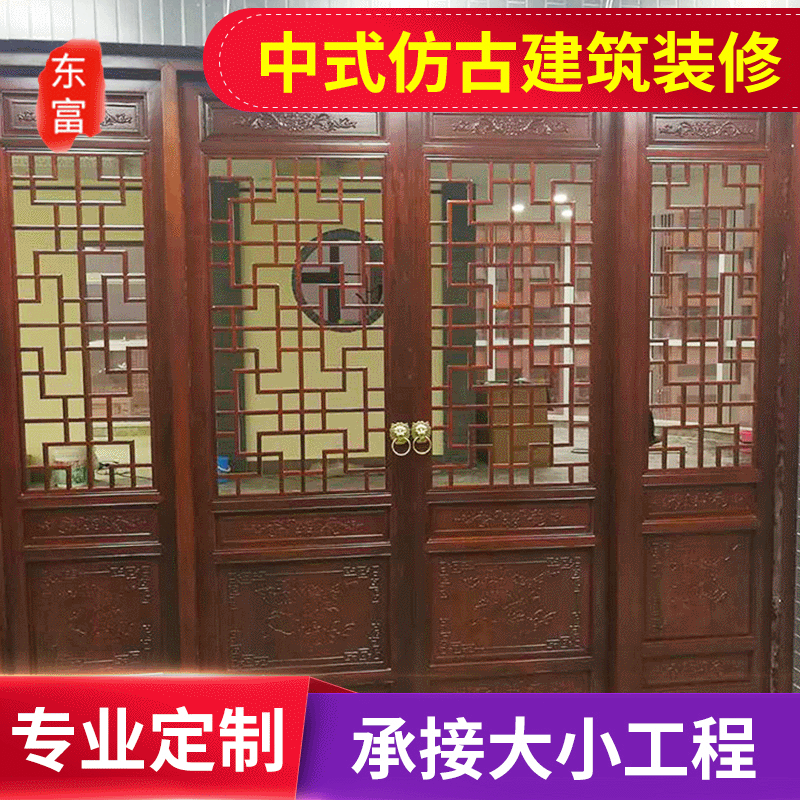 东阳木雕 厂家直供中式仿古门窗花格窗 木制仿古门窗制作