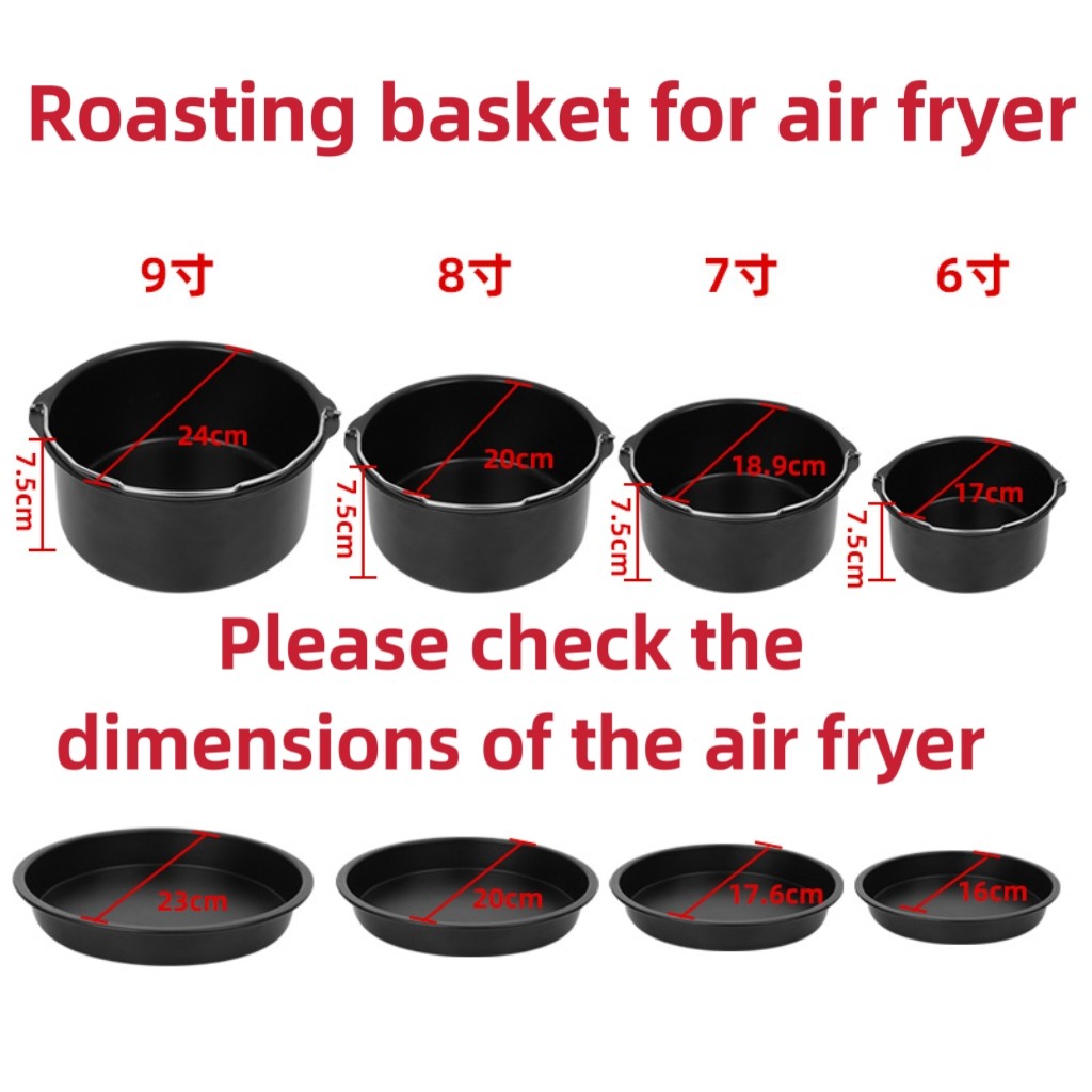 Baking sheet, baking basket Suitable for air fryer oven