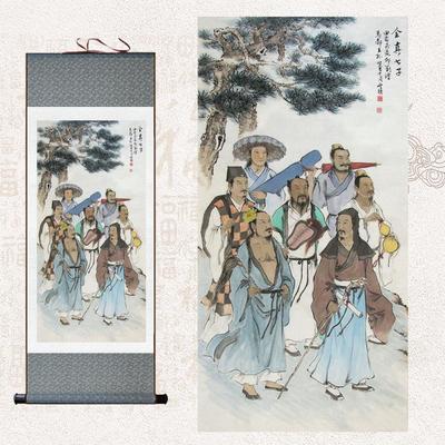 全真七子挂画丹阳子长春子长真子玉阳子长生子清静散人装饰卷轴画