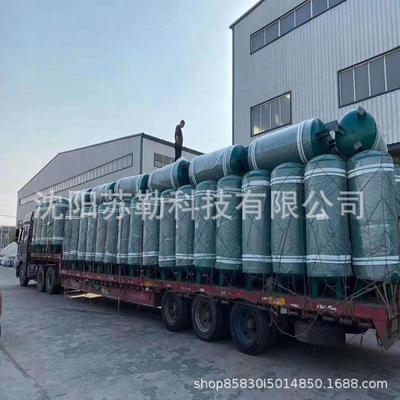 热销东三省储气罐螺纹口1/1.5/2立方空压机配套罐储气筒存气罐气