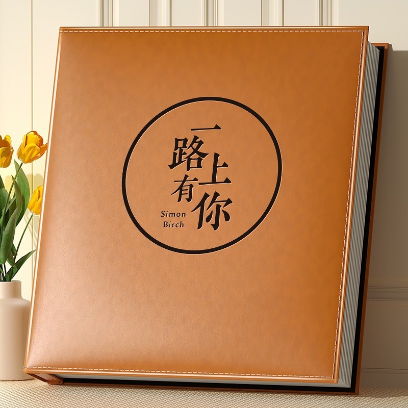 6寸相册本纪念册大容量家庭影集情侣插页式过塑皮质5寸7平安喜fy8