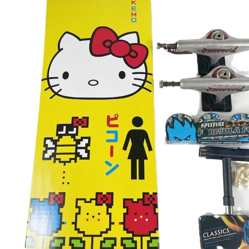 GIRL双翘四轮滑板8.0寸全加枫木动作技巧组装整板一套skateboard