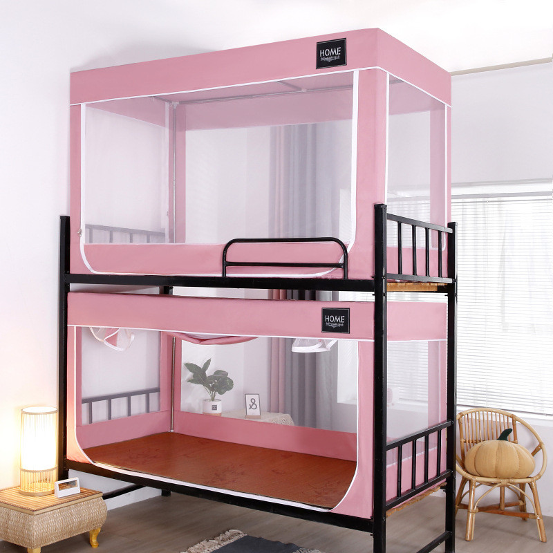 大学生宿舍上下铺单人防尘防蚊铁架床顶90cm支架坐床拉链寝室蚊帐