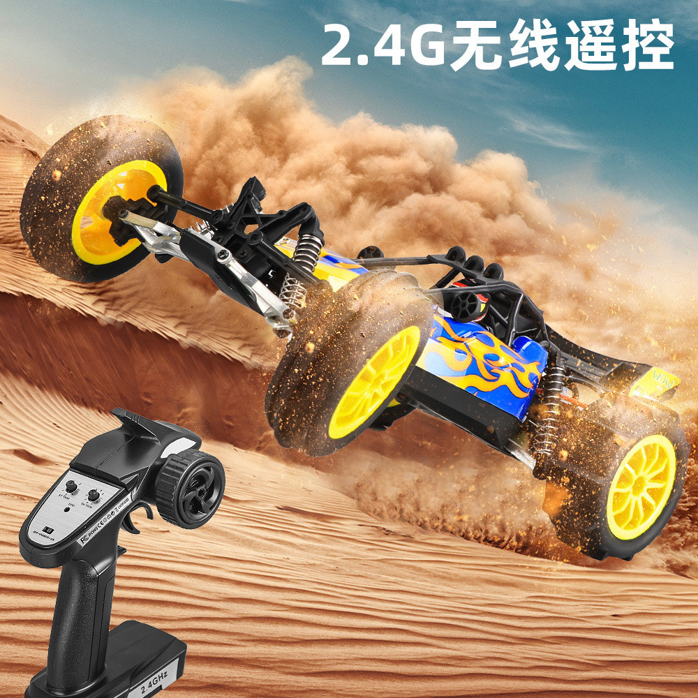 新品rc遥控车玩具四驱成年充电遥控汽车高速越野攀爬漂移竞速赛车