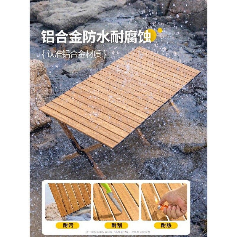 原始人户外桌椅折叠桌铝合金蛋卷桌露营桌子便携式野餐桌装备全套,住宅家具,桌椅套件,淘宝优惠券,粉丝福利购,淘宝优惠卷