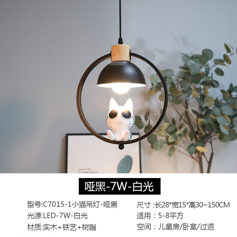 现代简约卧室猫床头单头吊灯女孩 餐桌吧台北欧创意卡通儿童房灯