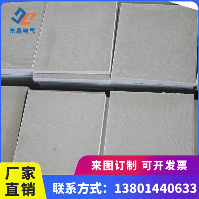 热销耐高温云母板银色云母片厂家1000度绝缘耐高温云母板耐高温直
