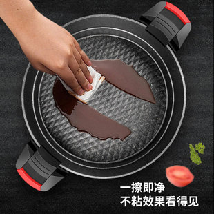厨之翼家用多功能不粘微压锅焖煮一体锅麦饭石电炒锅微压电热炒锅