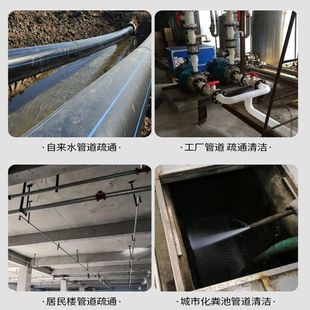 热销220V家用高压管道疏通机通下水道专用工具电动水老鼠疏通机清