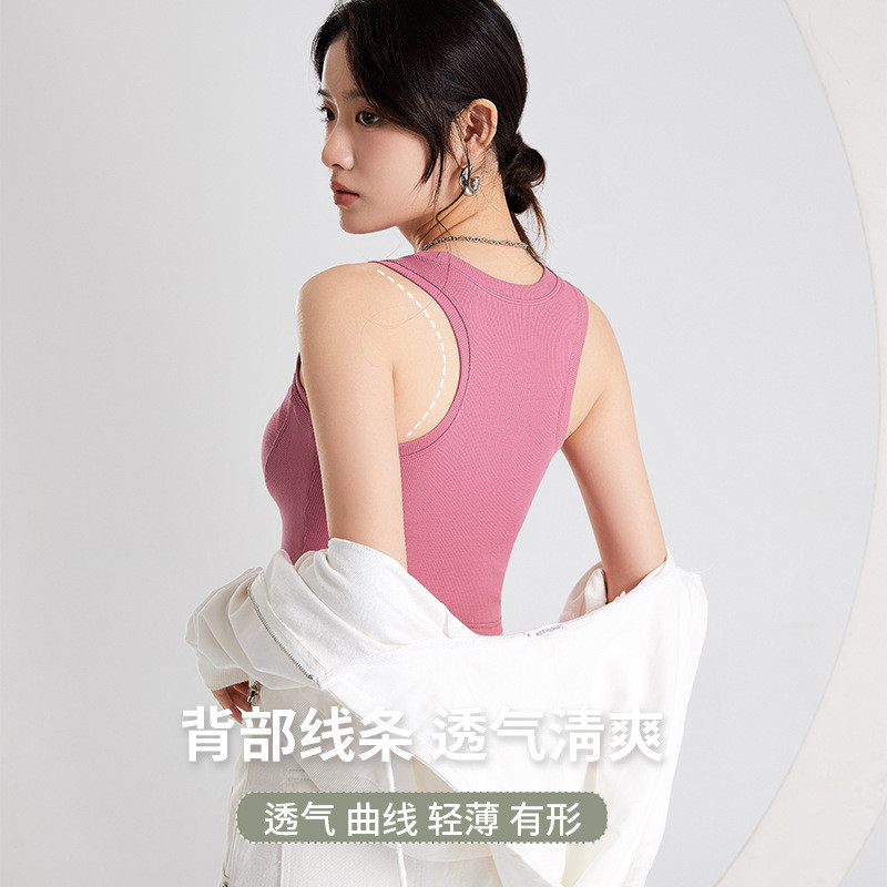 2025新款带胸垫冰丝无袖运动背心文胸一体式舒适美背内衣女夏外穿