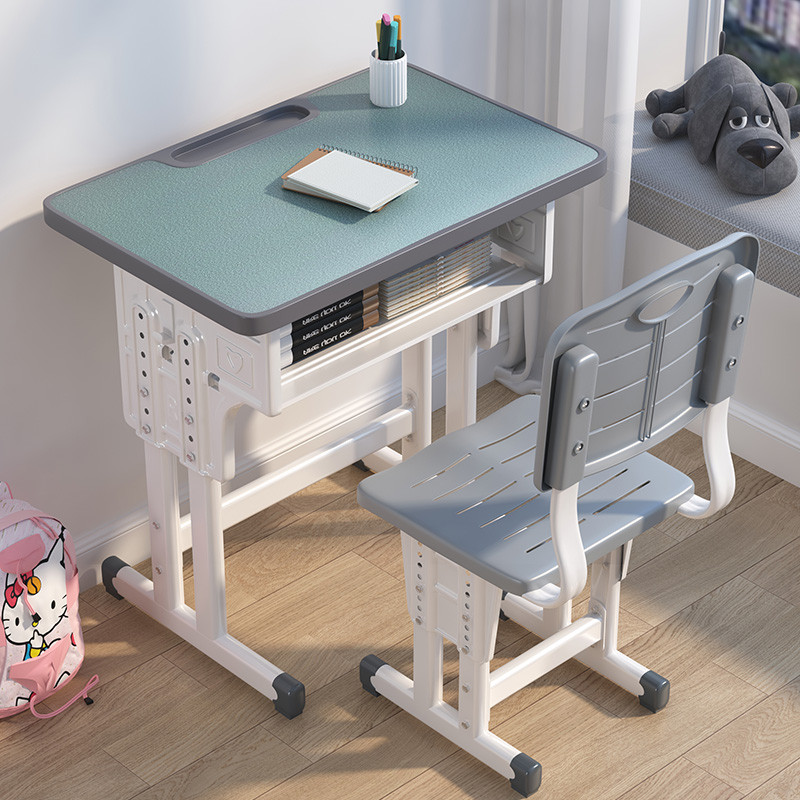 a*桌子学习桌小学生家用儿童书桌小孩可升降写字作业课桌椅组合套
