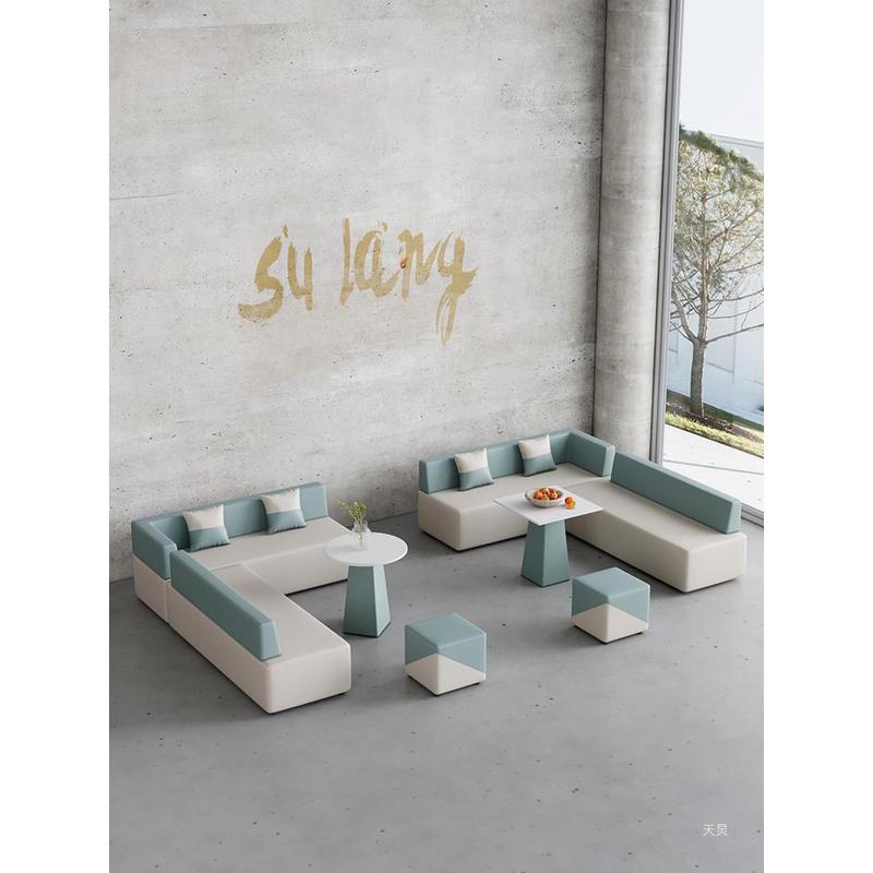 热销创意简约办公室会客公司接待休息区洽谈室休闲等候区异形沙发
