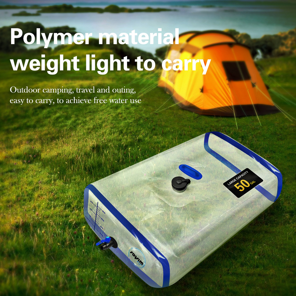 折叠便携储水袋户外徒步透明加厚大容量露营运动pvc车驾水袋