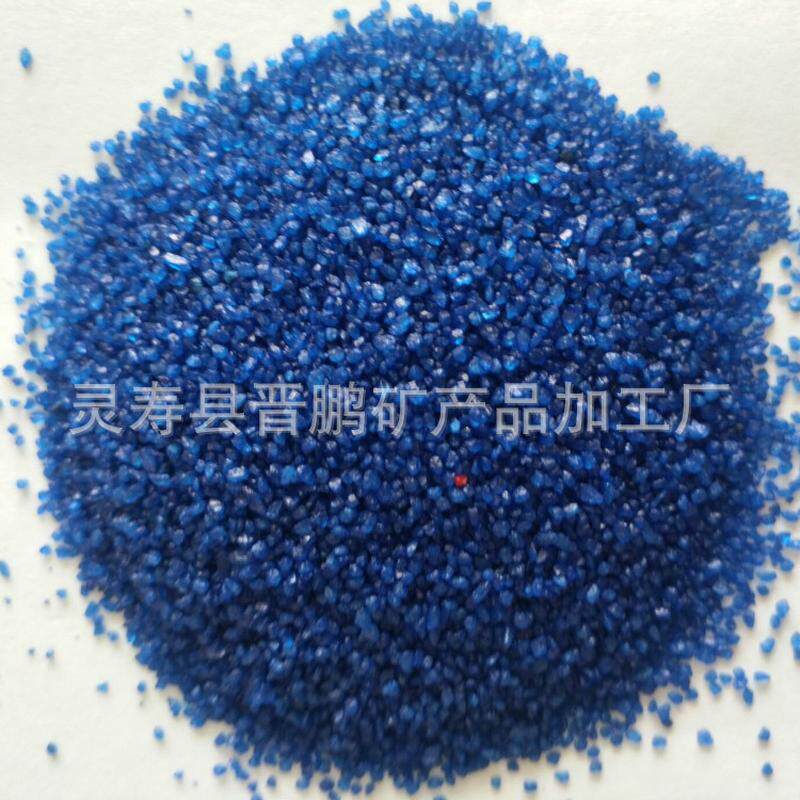 染色彩砂儿童娱乐造景砂沙画沙漏烧结彩沙diy装饰沙滩彩网红砂