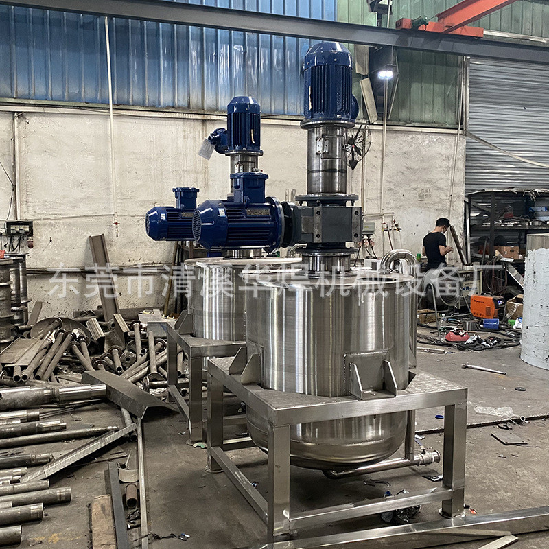 500l单高低速搅拌机同轴组份硅胶树脂搅拌罐高剪切低速刮壁搅拌器