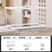 阔庭鱼缸家用生态水族箱客厅带盖透明金鱼饲养缸小型造景桌面缸新