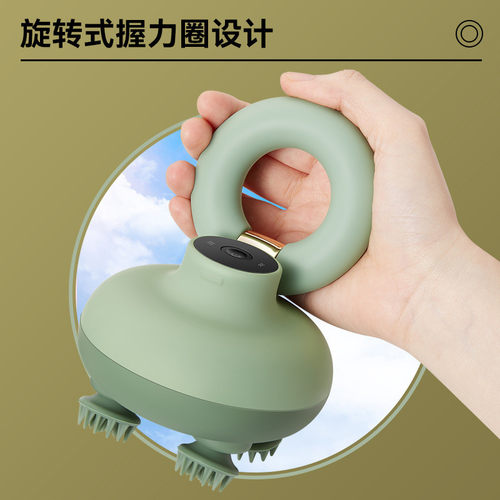热销热销blaupunkt新品德国蓝宝头皮按摩仪头部按摩扭动灵魂头部