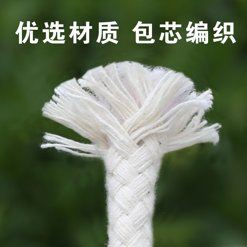 白色棉线绳2--14mm挂毯棉线绳工艺厂家现货包芯捆绑