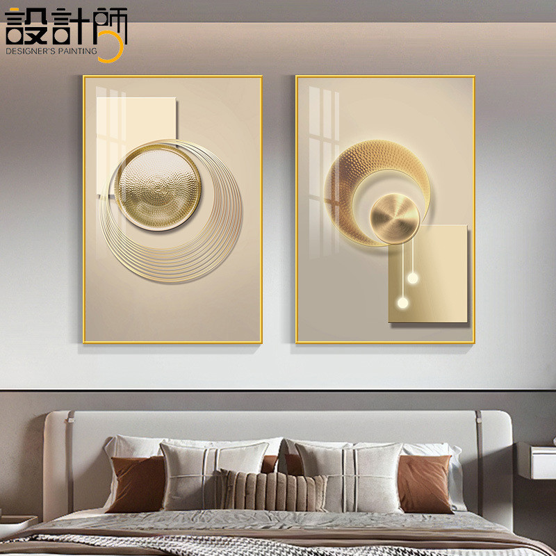 i6cv酒店卧室装饰画床头主卧挂画房间批发墙壁简约几何抽象画新款