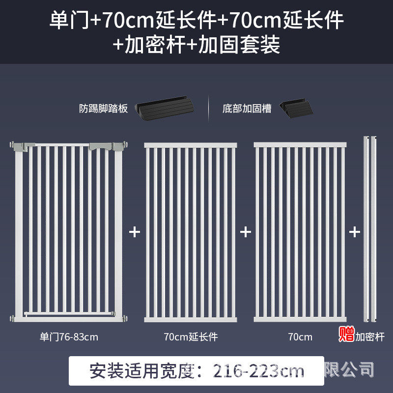 防猫门栏狗围栏免打孔猫狗隔离伸缩栅栏宠物围栏加密猫门宠物门栏