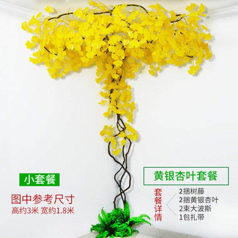 仿真枫叶树客厅假榕树绿植装饰造景红枫树枝大型仿真植物工程室内图片