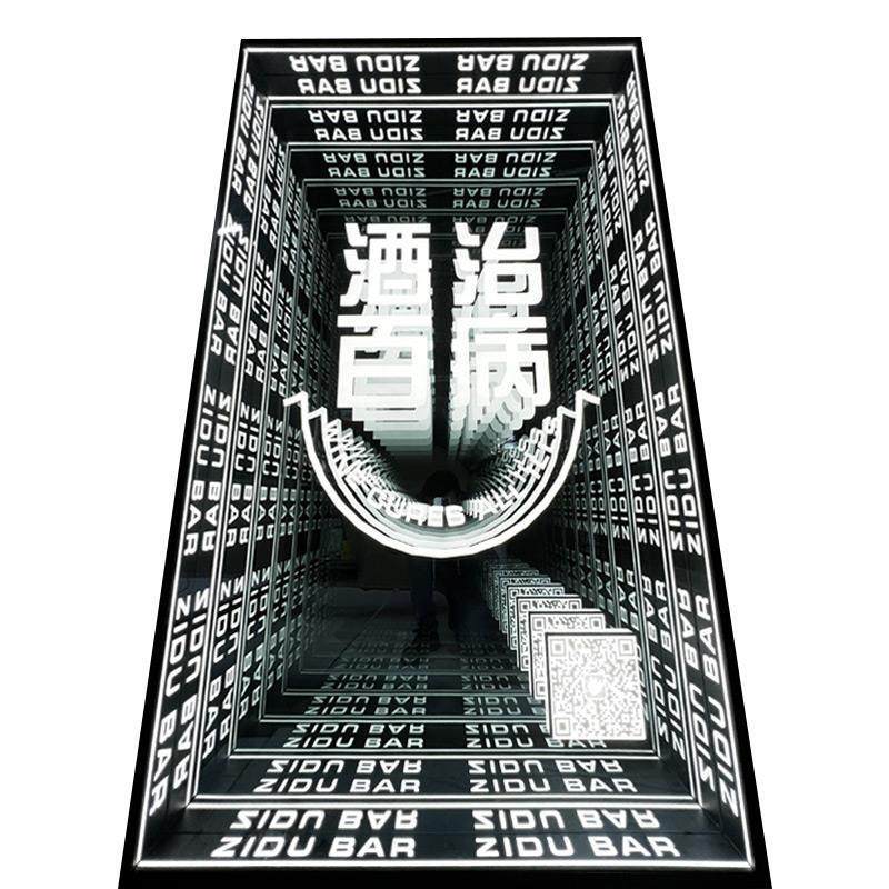 千层深渊镜灯箱镜柜发廊镜深渊千层背景发光隧道造型装饰门头灯箱,文具电教/文化用品/商务用品,标志牌/提示牌/付款码,淘宝优惠券,粉丝福利购,淘宝优惠卷