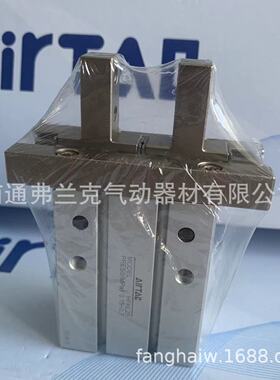 热销亚德客气动长气缸带导轨平行型手指行程滚柱型hfkl20hfkl25