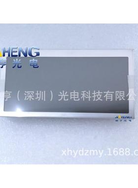 IPS2N2272-EIPS2N2215-B1-EIPS8K885FPC-B1-E仪表盘显示屏内屏