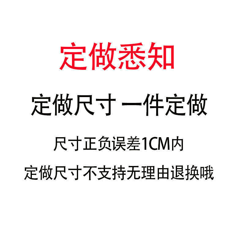 i9ek凉席双面正反两用1.5子竹席1.35直筒1.2老式1.8夏天2.0米长定