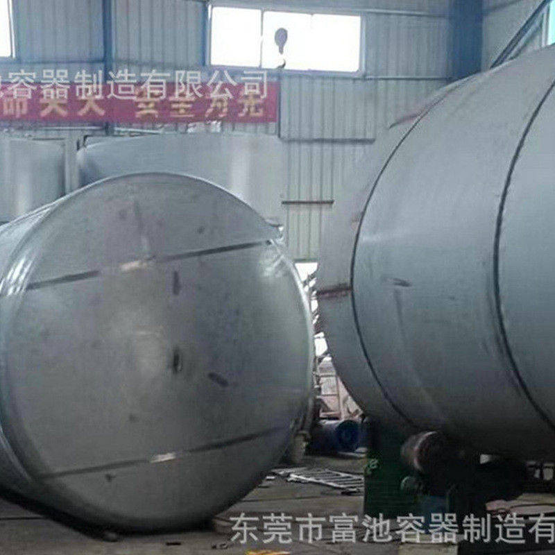 工业用304不锈钢储油罐小型卧式埋双层式储存罐地碳钢油罐厂家