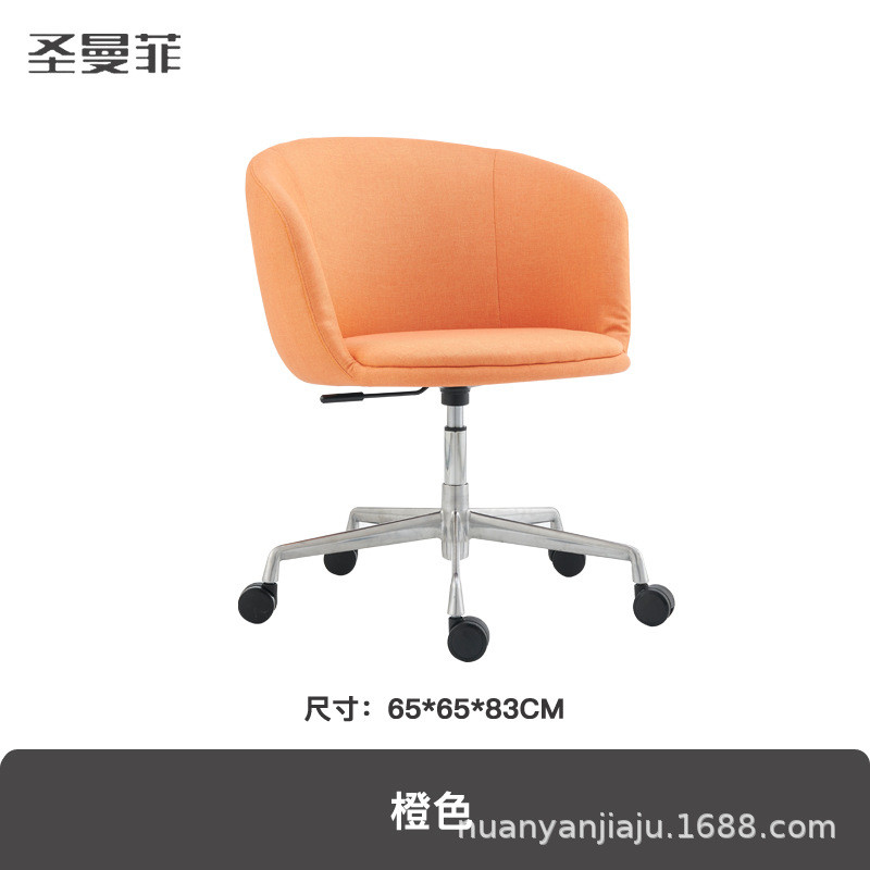 休闲电脑椅会议椅员工椅职员椅简约时尚洽谈椅会客椅舒适久坐书椅