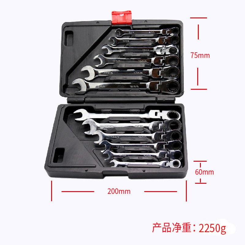 12pc两用棘轮扳手活动头套装件套工具72齿12汽修棘轮扳手组套