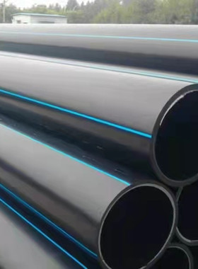 hdpe给水管pe黑色灌溉管园林绿化实壁管市政自来水管拖拉管穿线管