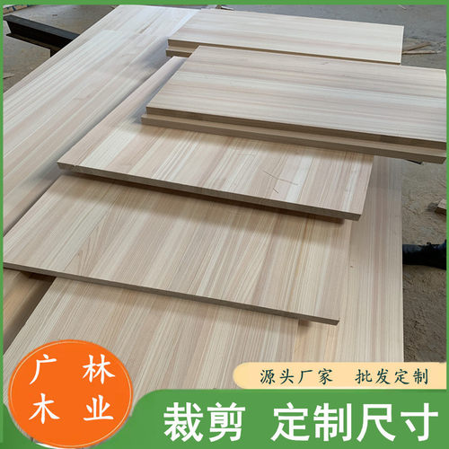 桧木板拼板直接板单双无节拼板厂家烘干扁柏木家具板材齿接直